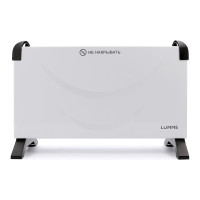 Конвекционный обогреватель LUMME белый жемчуг LU-605б