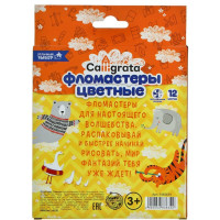 Фломастеры Calligrata 12 цветов вентилируемый колпачок в картонной коробке 5483634