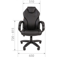 Компьютерное кресло CHAIRMAN 299 экопремиум черный 00-07062450