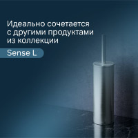 Стойка с туалетной щеткой AM.PM Sense L A7433500