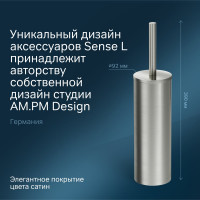 Стойка с туалетной щеткой AM.PM Sense L A7433500