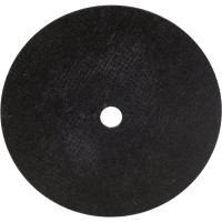 Отрезной диск Orientcraft 230x2,5х22 мм по металлу 200.032