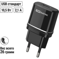Сетевое зарядное устройство TDM ELECTRIC ELECTRIC СЗУ 3, 1 А, 1 USB, черный, SQ1810-0011