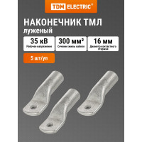 Наконечник TDM ELECTRIC ТМЛ (DIN) 300-16 SQ0577-0027