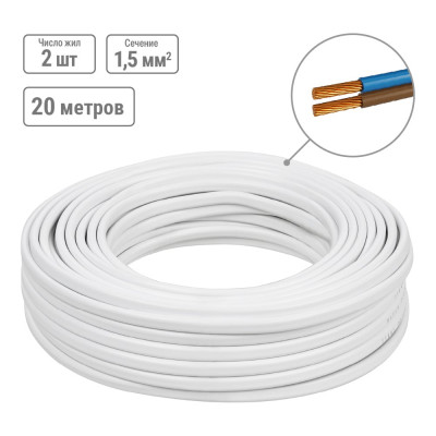Провод TDM ELECTRIC ПУГСП 2х1,5 (20м), белый Народный SQ0126-0219