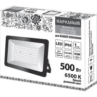 Светодиодный прожектор TDM СДО-04-500Н 500 Вт, 6500 К, IP65, черный, Народный SQ0336-0289