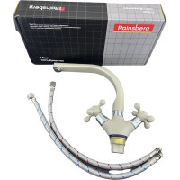 Смеситель для кухни Rainsberg двухвентильный, из силумина, бежевый (песочный гранит) R5043KF-3