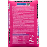 Наливной пол цементный высокопрочный БОЛАРС СВ-1030 25 кг 00000007446