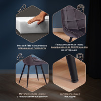 Стул Tetchair Abruzzo 8060 металл, ткань, 42x60x84x49 см, серый вельвет HLR-21, 4 шт 15556