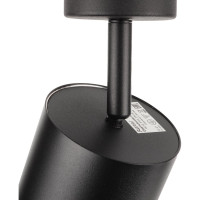 Поворотный накладной светильник Ritter Arton цилиндр, 80x100, GU10, алюминий, черный 59973 9