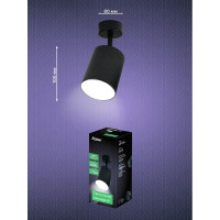 Поворотный накладной светильник Ritter Arton цилиндр, 80x100, GU10, алюминий, черный 59973 9