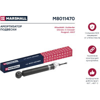 Амортизатор газовый задний Citroen C-Crosser 07-/Mitsubishi Outlander II 06-/Peugeot 4007 07- MARSHALL M8011470