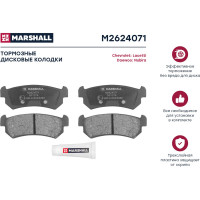 Тормозные колодки дисковые задние Chevrolet Lacetti 05-, Daewoo Nubira 00-, Gentra 13- MARSHALL M2624071