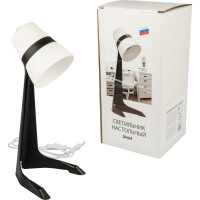 Настольный светильник Uniel ULO-K22 D/E14/A BLACK/WHITE UL-00009541