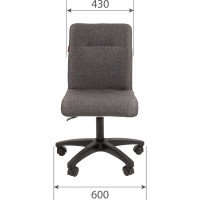 Компьютерное кресло CHAIRMAN 025 ткань светло-серый 00-07104915