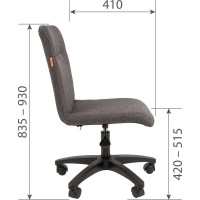 Компьютерное кресло CHAIRMAN 025 ткань светло-серый 00-07104915