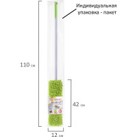 Швабра с флаундером ЛЮБАША СИНЕЛЬ 40 см, черенок 110 см евро, насадка МОП микрофибра 606313
