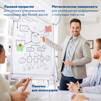 Магнитно-маркерная доска BRAUBERG на стенде, 90x60 см, 2-сторонняя 238139