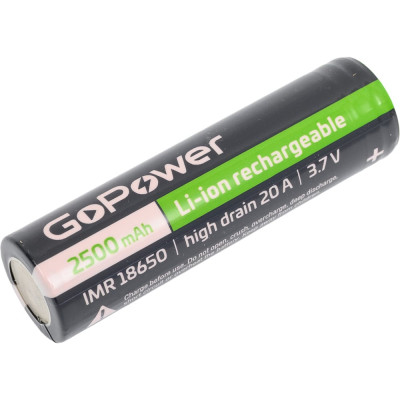 Аккумулятор GoPower Li-ion IMR18650 PC1 20A 3.7V 2500mAh без защиты высокий ток плоский контакт 00-00018356