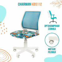 Детское компьютерное кресло CHAIRMAN Kids 112 white ткань зоопарк 00-07110392