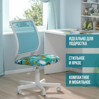 Детское компьютерное кресло CHAIRMAN Kids 112 white ткань зоопарк 00-07110392