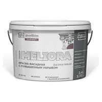 Краска фасадная высокостойкая с повышенным укрывом Goodhim EXPERT MELIORA D2 2.4 л RAL 200 70 05 51559