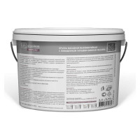 Краска фасадная высокостойкая с повышенным укрывом Goodhim EXPERT MELIORA D2 2.4 л RAL 200 70 05 51559