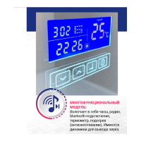 Зеркало Doratiz Ева с LED подсветкой 1000х800 - 6, модуль мфм, подогрев 2711.918