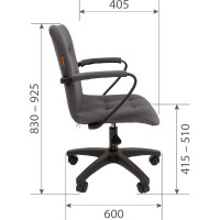 Компьютерное кресло CHAIRMAN 030, с подлокотниками, ткань, серый 00-07107534