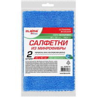 Салфетки из микрофибры LAIMA ULTRASONIC BI-COLOUR PACK 2 40x40см, комплект 2 шт. HOME 608218