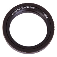 Т-кольцо для камер Sky-Watcher Canon M48 67886
