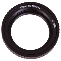 Т-кольцо для камер Sky-Watcher Nikon M48 67887