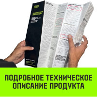 Лебедка ручная барабанная с тормозом HITCH HWB 500 кг канат 10 м SZ073180