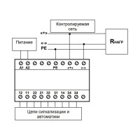 Реле контроля изоляции Полигон РКИ-2-300-01 ПЛГН.991002.030-01