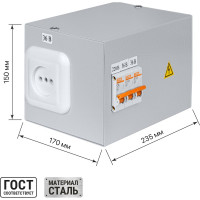 Понижающий трансформатор ЯТП-0,25 220/36-3 авт. IP31 TDM ELECTRIC SQ1601-0006