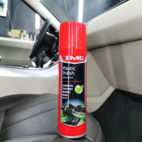Полироль пластика, винила, кожи ЯБЛОКО аэрозоль 300мл MG-217 IMG 557071