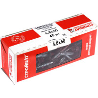 Кровельные саморезы с буром Стройбат 4,8x50 темно красный 40 шт 304680