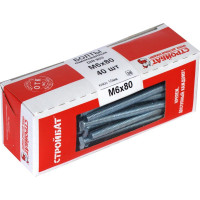 Болт Стройбат DIN 933 М 6x 80 белый цинк 40 шт 272471