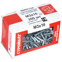 Винт с потайной головкой Стройбат DIN 965 М3x16 белый цинк 350 шт 106091