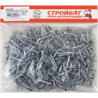 Толевые гвозди Стройбат евро 2,8x25 белый цинк 0,5 кг 116100