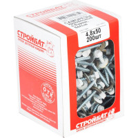 Кровельные саморезы Стройбат с буром 4,8x50 белый 200 шт 115910