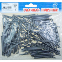 Финишные гвозди Стройбат 2,5x55 0,5 кг 091320