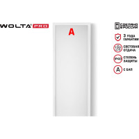 Светильник WOLTA PRO Лайнер с БАП ДПО01-36-141-4К