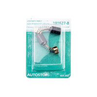 Щетки угольные RD (2 шт; 5х8х10.5 мм) для Makita CB-64 AUTOSTOP HAMMER 54792