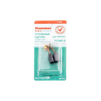 Щетки угольные RD (2 шт; 6х9х12 мм) для Makita CB-411 AUTOSTOP HAMMER 54796