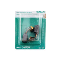 Щетки угольные RD (2 шт; 6.5х7.5х12 мм) для Hitachi 999021 AUTOSTOP HAMMER 54779