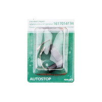 Щетки угольные RD (2 шт; 5х8х19 мм) для Bosch 1617014134 AUTOSTOP HAMMER 54802