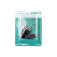 Щетки угольные RD (2 шт; 5х8х19 мм) для Bosch 1617000525 AUTOSTOP HAMMER 54803