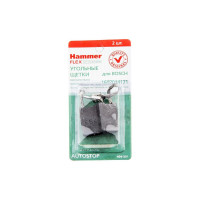 Щетки угольные RD (2 шт; 6.3х16х22 мм) для Bosch 1607014171 AUTOSTOP HAMMER 54798
