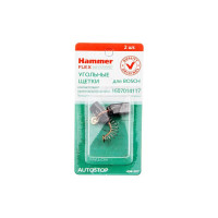 Щетки угольные RD (2 шт; 5х8х17 мм) для Bosch AUTOSTOP HAMMER 77447